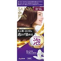 Amazon | サロンドプロ 白髪染め 泡のヘアカラー エクストラリッチ 4P